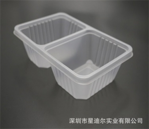 东莞食品吸塑包装