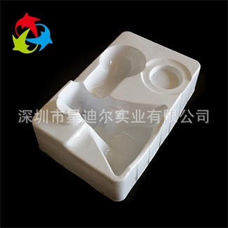 白色PVC吸塑盒