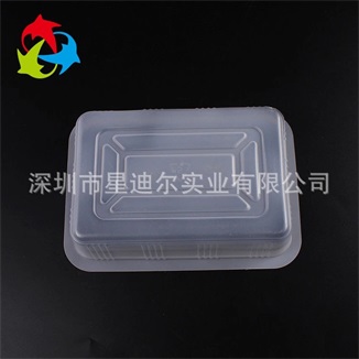 pp吸塑盒制品