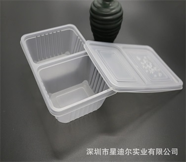 食品吸塑包装
